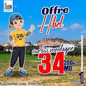 un beau terrain a vendre