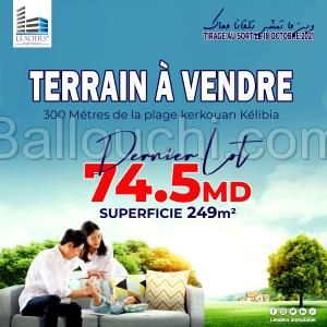 Vente terrain viabilisé à 3 min à pied de la mer
