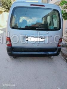 Voiture de dame