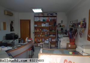Fond de commerce sur Mohamed 5