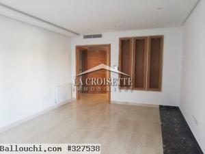 Un appartement en s3 Aux Jardins de Carthage ref Zal2807