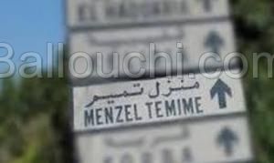 Menzel tmim ,un Terrain sur la MC27 a vendre