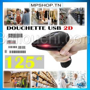 ACCESSOIRES INFORMATIQUES