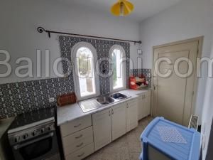 Appartement CAPRICE (Réf: L2481)
