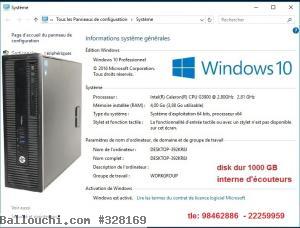 Hp prodesk 600 g2 sff
