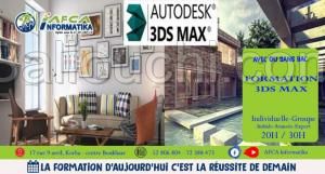 Formation 3DS MAX