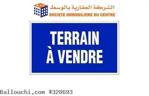Des lots de terrain d'une vocation R+5 à Sahloul