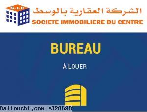 Des Bureaux Type S+2 et S+3 au centre ville de Sousse