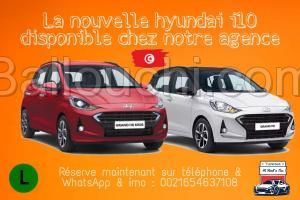 Location de voiture tunisie 54637108