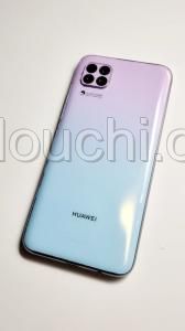 HUAWEI nova 7i | Quadruple caméra AI 48MP