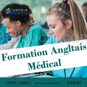 Anglais médical