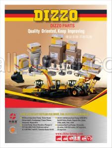 Électrovanne de pompe à injection&SOLENOIDE D'ARRET MOTEUR