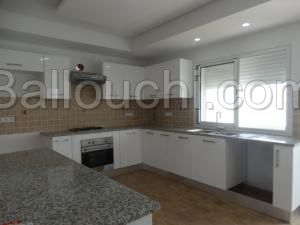 Appartement HABIBA (Réf: L2155)
