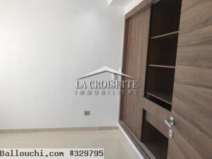 Un appartement en s+3 à Ain Zaghouan nord Réf Zal2875