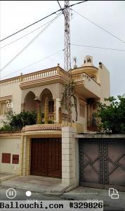 Villa à vendre à Ezzahra