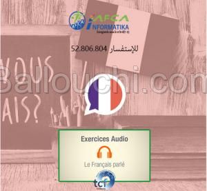 Français de communication