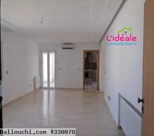 Appartement Nermine à Hammamet