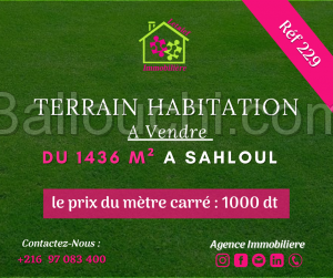 Réf 229 Terrain du 1436 m² a coté de kiosque Shell Sahloul 