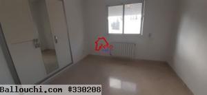 Appartement PARDISE VAG125