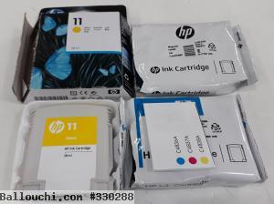 Vente cartocue HP 11 Jaune originale