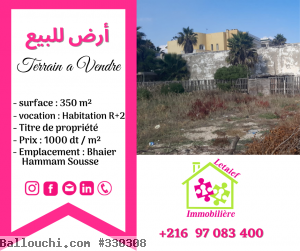 Réf 235 Terrain du 350 m² a Bhaier Hammam Sousse