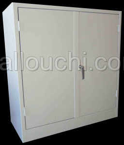 Armoire Métallique Basse