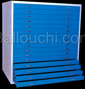 Armoire Métallique À Plans