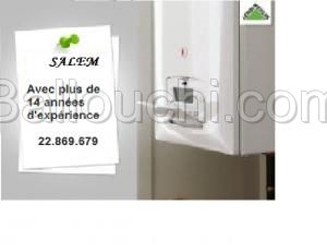 A DOMICILE Réparation CHAUDIERES
