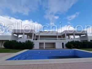 Villa ISLEM (Réf: V2462)