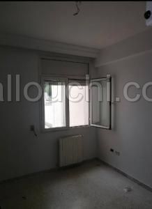 Appartement S+2 Jardin el Menzah