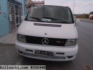 A VENDRE OU ECHANGE