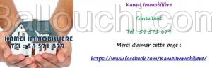 Lot de 110 m2 a akouda