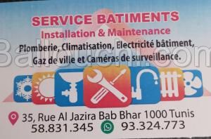 service bâtiment