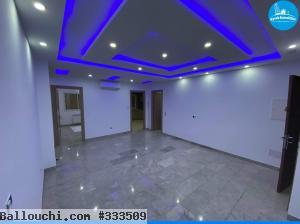 Appartement AFH