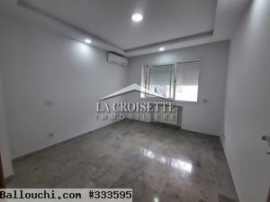 Un rez de chaussée s+2 à Carthage référence Mrcl0188
