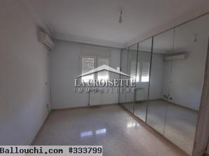 Un appartement en s+4 à Ain Zaghouan Wahat référence Mal3107