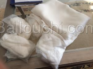 Coupon de soie ponge de 11 metres et 4 coupons de 1m90 chaque