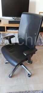 Chaise de bureau en cuir
