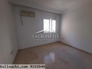 Un s+4 à Ain Zaghouan référence Mal3107