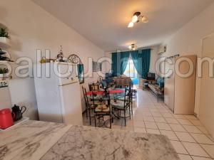 Appartement RADHI (Réf: V2492)