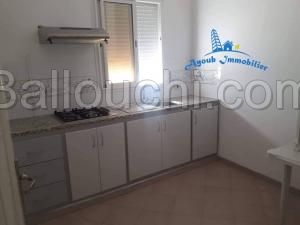 Appartement Mohsen