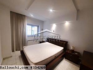 Un loft meublé au Lac2 , référence Zdl0065