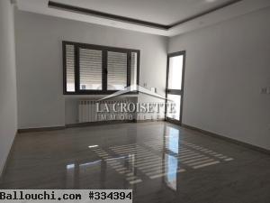 s+2 à ain zaghouan nord MAL3190