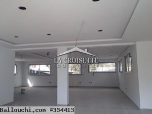 bureau open space à ain zaghouan nord ZBL0208