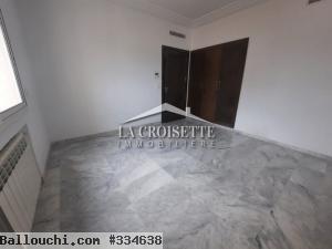 Un appartement en s+4 à Ain Zaghouan nord , référence Zal3137