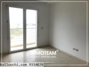 ✨Appartement à vendre ✨29256216