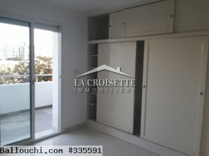 Un appartement en s+3 à Ain Zaghouan nord , référence Mal3232