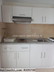 Réf : L305 Appartement Camomille