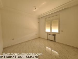 Appartement Leopard 1 AL1161 Hammamet