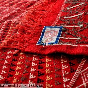Tapis Margoum pure laine rouge